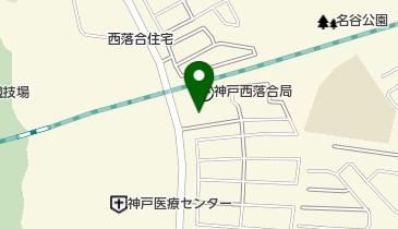 神鉄食彩館落合店の地図画像