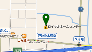 ロイヤルホームセンター塚口の地図画像