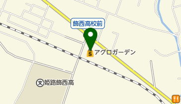 アグロガーデン飾西店の地図画像