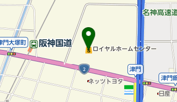 ロイヤルホームセンター西宮中央の地図画像