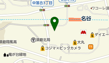 アルカドラッグ名谷店の地図画像