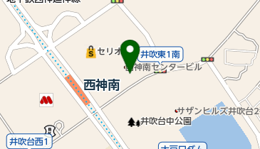 アルカ西神南薬局店の地図画像