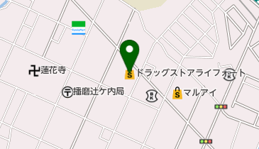 ドラッグストアライフォート本荘店の地図画像