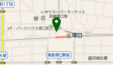 オーエスドラッグ塚口駅前店の地図画像