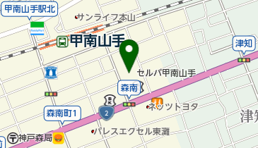 アルカドラッグ甲南山手店の地図画像