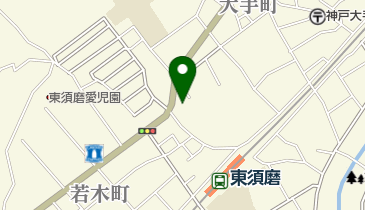 ドラッグストアライフォート東須磨店の地図画像