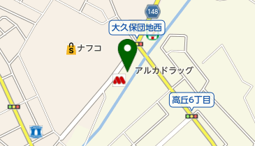 アルカドラッグ大久保店の地図画像
