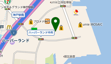 ココカラファイン神戸ハーバーランドumie店の地図画像