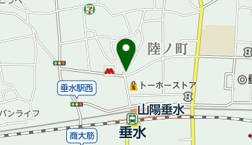 オーエスドラッグ垂水店の地図画像