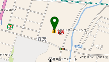 ココカラファインプラスイズミヤ神戸玉津店の地図画像