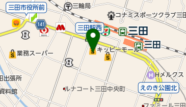 キッピーモールの地図画像