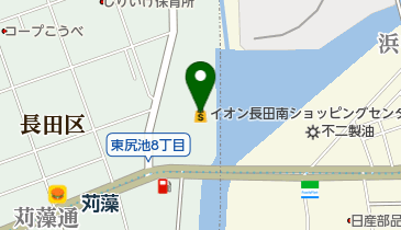 イオン長田南ショッピングセンターの地図画像