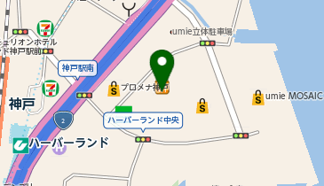 H&M神戸ハーバーランドウミエ店の地図画像