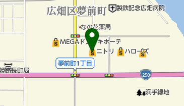 ニトリ姫路広畑店の地図画像