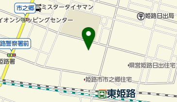 ナフコツーワンスタイル姫路店の地図画像