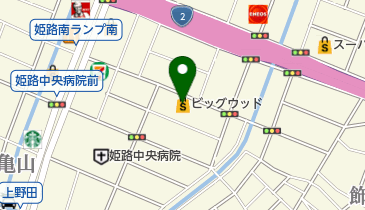 ビッグウッドFC姫路店の地図画像