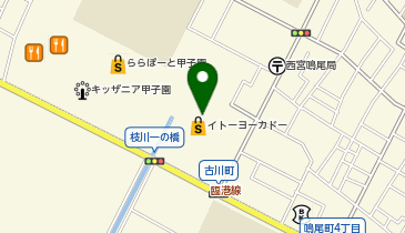 ニトリデコホーム甲子園ロフト店の地図画像
