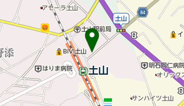 加古郡播磨町  ２００３０５ /ゼンリン（単行本） 加古郡播磨町 200305 /ゼンリン（単行本）