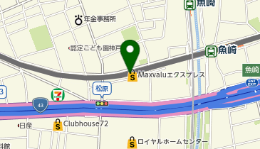 Seriaマックスバリュエクスプレス魚崎店の地図画像
