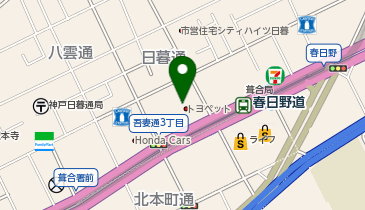 神戸トヨペット三宮店の地図画像