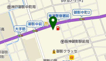 神戸トヨペット御影店の地図画像