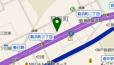 兵庫県神戸市中央区のトヨタ一覧 - NAVITIME