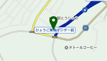 Honda Cars北神戸東条インター店の地図画像