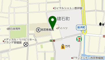 神戸マツダ西宮店の地図画像