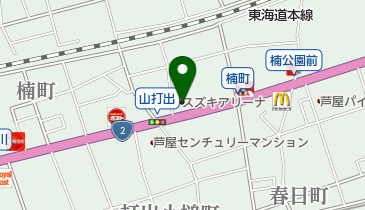 兵庫スズキスズキアリーナ芦屋中央の地図画像