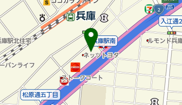 ネッツトヨタゾナ神戸兵庫店の地図画像