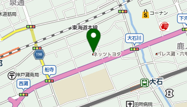 ネッツトヨタ神戸ネッツテラス西灘の地図画像