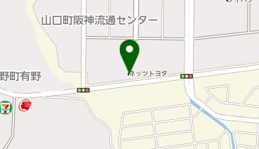 ネッツトヨタ神戸ネッツテラス流通の地図画像