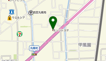 ネッツトヨタゾナ神戸西宮171店の地図画像