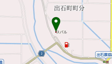 スバルショップ出石出石モータースの地図画像
