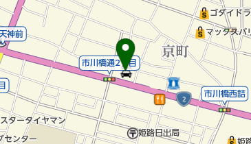 タイヤガーデン姫路の地図画像