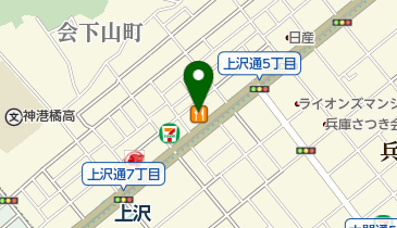 ザめしや神戸上沢通店の地図画像