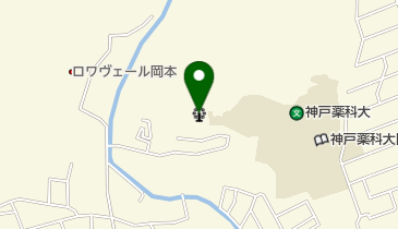 神戸薬科大学薬用植物園の地図画像