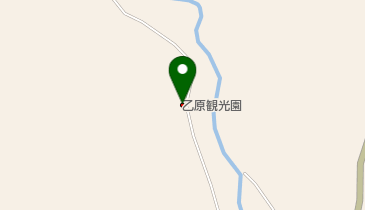 乙原観光園の地図画像