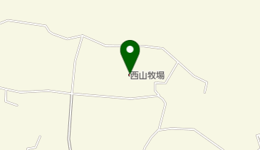 西山牧場の地図画像