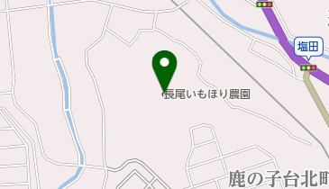 長尾いもほり農園の地図画像
