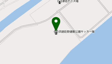 兵庫県立淡路佐野運動公園サッカー場の地図画像