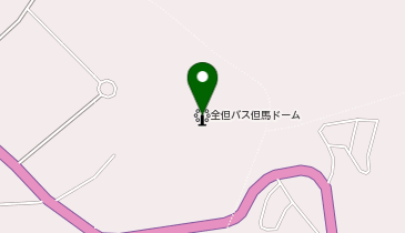 全但バス但馬ドームの地図画像