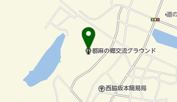 都麻の郷交流グラウンドの地図画像