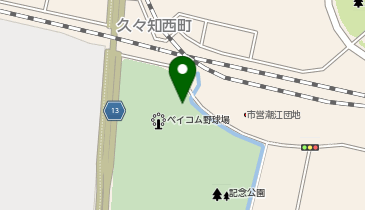 尼崎市記念公園野球場の地図画像