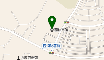 市立西体育館の地図画像