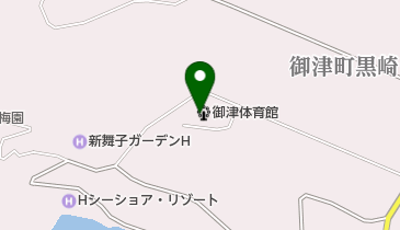 市立御津体育館の地図画像