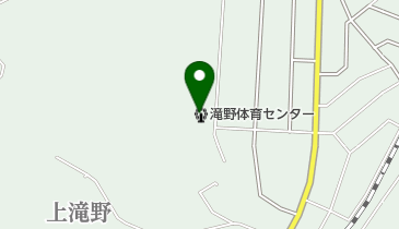 滝野体育センターの地図画像