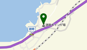 諸寄キャンプ場の地図画像