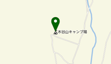 木谷山キャンプ場の地図画像