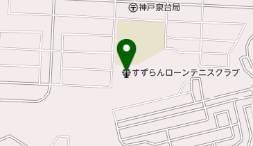 すずらんローンテニスクラブの地図画像